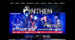 Desktop Screenshot of heavymetalanthem.com